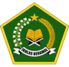 Logo Kementerian Agama E1617559445814